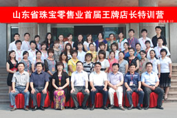 商会7