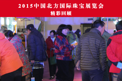会场回顾