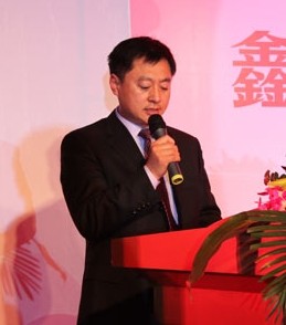 副会长孙世通