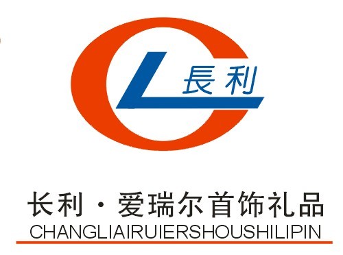 长利珠宝
