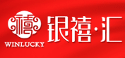 银禧汇珠宝