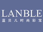  LANBLE蓝贝儿