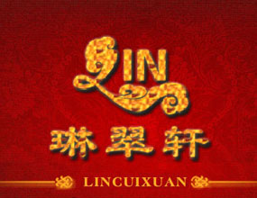 琳翠轩翡翠