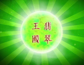 青岛泽玉文化传播有限公司