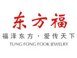 东方福珠宝集团有限公司