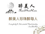  “醉美人”珍珠