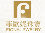  ＂FIONA菲欧妮＂珠宝
