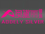 奥黛丽银饰