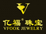 亿福珠宝