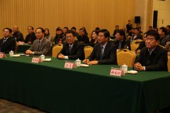 山东省地矿局王玉君局长出席“中韩国际珠宝饰品城”项目合作签约仪式